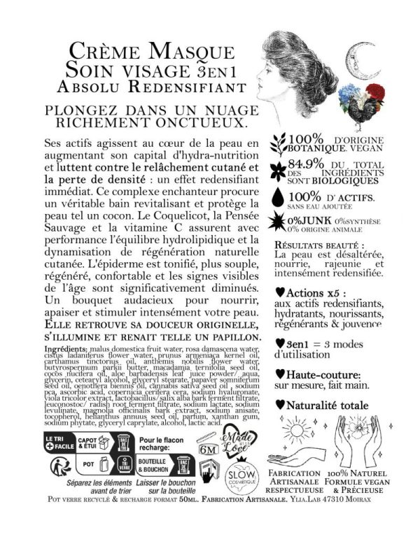 Masque Reine Essence – Image 2
